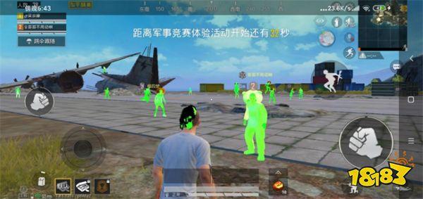 和平精英卡密购买网站 - 快速发货辅助交易平台